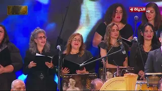 زي الهوي مسلسل اللقاء الثاني عمر خيرت مهرجان الموسيقي العربية ٣٣ ٢٠٢٥ 