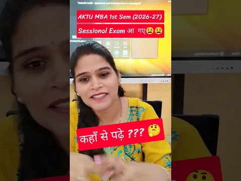 #mba1stsemcourse #aktumba1stsem #poojasingh #accountingmasterclass #mba1stsemnotes