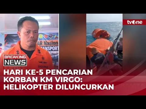 Basarnas Beberkan, Peta Pencarian KM Virgo Hari ke-5