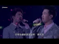 Swing-帝國大廈 ConcertYY Live HD
