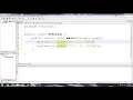 Beginning Java Tutorial 5 New Line and Tab escape characters
