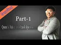 Queue in data structure and algorithm part-1 nepali ma