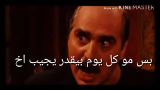 خيي يا خي ياي خيه دخلك يا خيه 