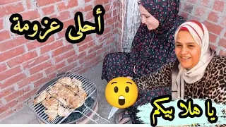 My Wife S Sister Is Almost Like A Magician Of Conversations And We Made The Most Amazing Grille 