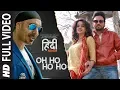Download Lagu Oh Ho Ho Ho (Remix) Full Video Song | Irrfan Khan  | Sukhbir, Ikka