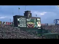2025 6-7 阪神タイガース 森下翔太 登場曲 LONGINESS REMIX(SugLawd Familiar,CHICO CARLITO&Awich) in阪神甲子園球場