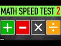 Math Speed Test - 20 Math Problems Addition Subtraction Multiplication Division Mental Math Drill