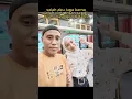 Download Lagu junaedy73 salah aku juga