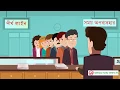 Busy Life easy solution
