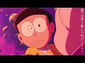 【MAD】「スケッチ」で描ききるわさドラ20年！【のび太の絵世界物語・主題歌】