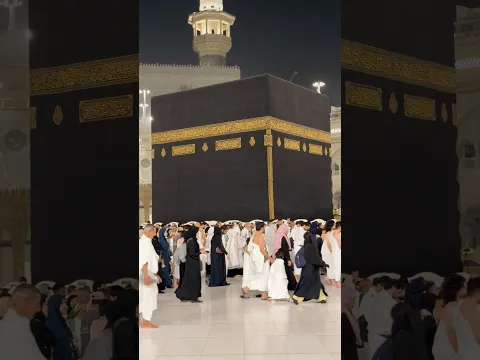 invited by Allah to perform my second Umrah with my family. ❤️ #umrah2025