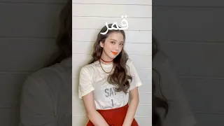 لو لو نوره نجمة قمر تشاك 