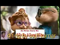 Download Lagu Aae ja ni re sahiya new nagpuri dj song 2017