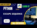 escape sequence in python