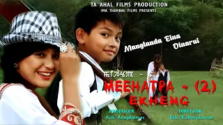 manglanda eina oinarui by chitra pangambam bala hijam meehatpa 2 film song