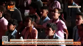                                                                                                      دندنها
