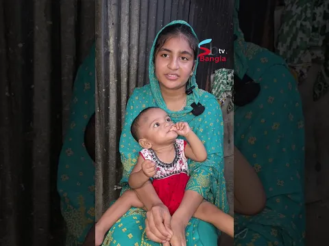 আবেগ কাজ করেছে বিবেক কাজ করে নাই। কমবেশি বিয়ে করে সন্তানের মা হলাম স্বামী পেলাম না।