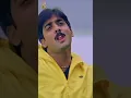Download Lagu Nuvvante Naakistam Video Song | Nuvvu Leka Nenu Lenu | Tarun | Aarthi Agarwal | #Shorts | #ytshorts