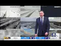 Rochester s Monday Evening Weather Forecast