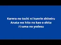 Download Lagu Bertahta Di Atas Tanah Mereka (Lirik) Japan Version - Desa Lukanegara ft Fujita Haruka