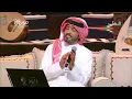 وش هالقطاعه - فهد الكبيسي