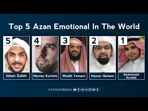 Download MP3 Top 5 Most beautiful Azan in the world 2019 | أجمل 5 اذان في العالم