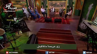 ترنيمة أنا العروسة المفدية   صموئيل فاروق   عبد السيد فاروق   هايدي الحايق   برنامج هانرنم تاني دندنها