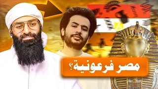 من هم الكمايتة 