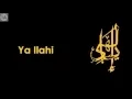 Download Lagu Ishaq Ayubi - Ya Ilahi - Official Lyrical Video (Sing-along)
