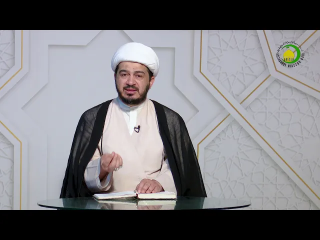 ⁣46    العلاقات القائمة بين الحكم و المقدمات1 - الأستاذ: سماحة الشیخ سعد عبد العلی هانی الغری