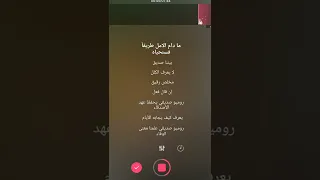 لحن اغنيه الطفوله عهد الاصدقاء اغاني سبيستون اشتراك بالقناة اطفال 