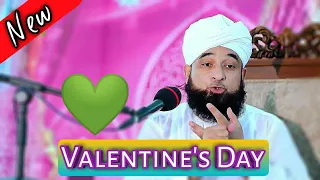saqib raza mustafi whatsapp status raza saqib mustafai whatsapp status valentines day 