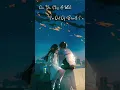 Download Lagu I Trust in You ❤️Love How It Hurts × River (Sped Up)Song by Axel Johansson