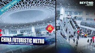 来自未来的中国基础设施