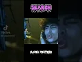 Download Lagu Gadis misteri-Search