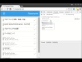 Programming Hello world use Javascript