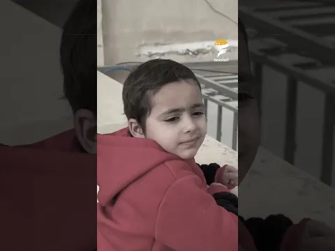 "وين بدنا نلعب وين بدنا ننام"