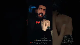 حمودي نضال اكسبلور المراه 2025 دويتو النظافه لايك الوكره ترند اعتني ستوريات انستا 