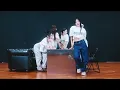 NewJeans - 'Right Now' Dance Practice Mirrored