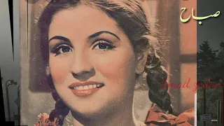 شوف بقينا فين ياقلبي وهي راحت فين 