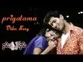 Lagu Nuvvu Nenu Movie || Priyatama Video Song || Uday Kiran, Anitha