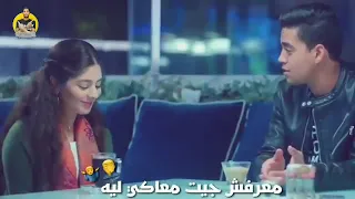هو انت عملتي في اي ة 