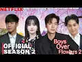 Download Lagu Boys Over Flowers Season 2 New Trailer | Netflix