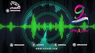  اطفال ومواهب نشيد شمس وسط المجرة من اناشيد السنوية   اداء إبراهيم ابوجبل ايقاع دندنها
