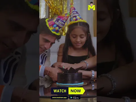 Gupchup Chahat || Playing Now || MASTRAM App