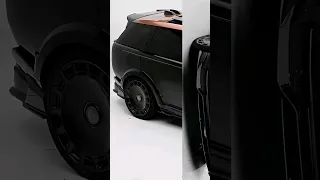 Luxury Range Rover SV Shorts 