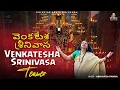 Lagu Venkatesha Srinivasa (Official Teaser) - Abhilipsa Panda | Lord Venkateshwara Bhajan 2025