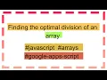 Finding the optimal division of an array