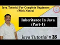 Inheritance In Java Part-1 Basic Understanding Of Java By Harvinder Singh