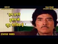 Download Lagu हम अपने हुक्म के खुद मालिक है | raaj kumar amazing dialogues | video status |